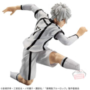 Banpresto Crane Game Blue Lock: Episode Nagi Seishiro Nagi Figure alternate product photo 2