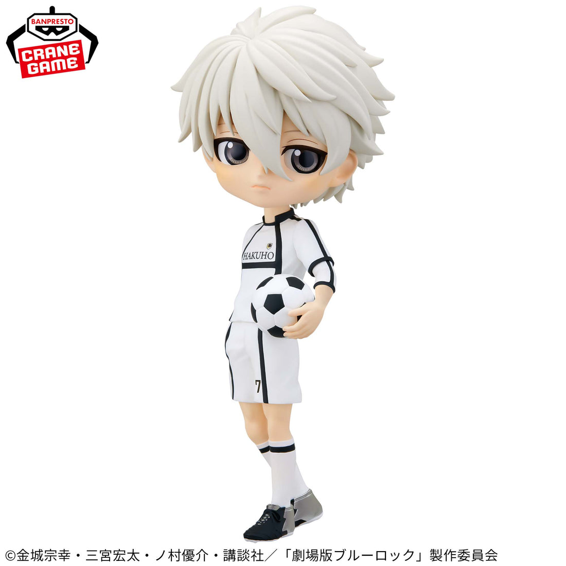 Banpresto Crane Game Blue Lock Episode Nagi Seishiro Nagi Q posket Figure alternate product photo 2