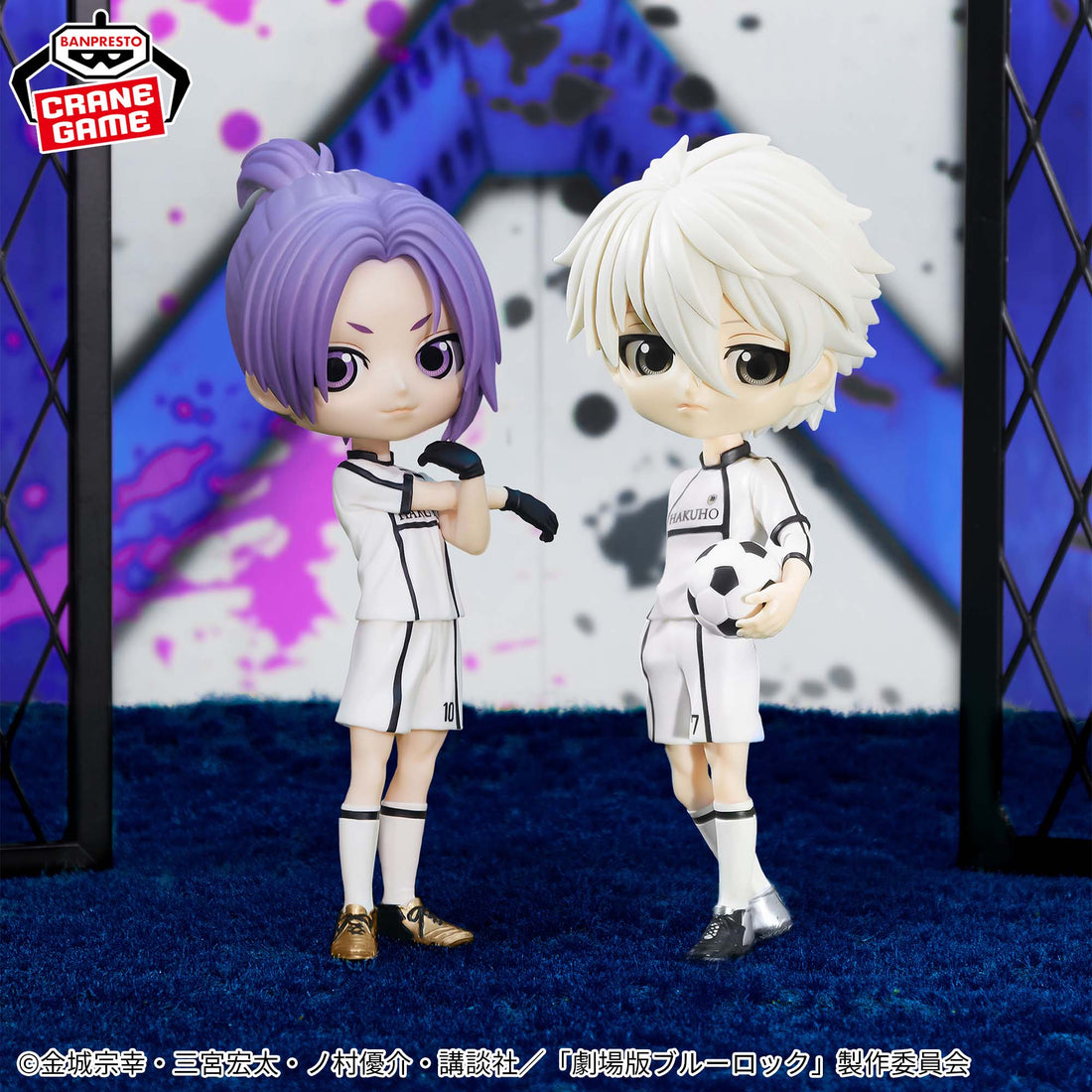 Banpresto Crane Game Blue Lock Episode Nagi Seishiro Nagi Q posket Figure alternate product photo 3