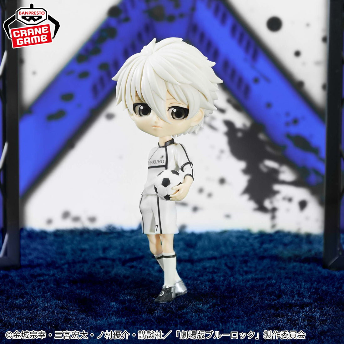 Banpresto Crane Game Blue Lock Episode Nagi Seishiro Nagi Q posket Figure main product photo