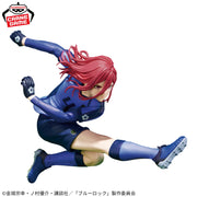Banpresto Crane Game Blue Lock Hyoma Chigiri Blue Lock Eleven Figure alternate product photo 4