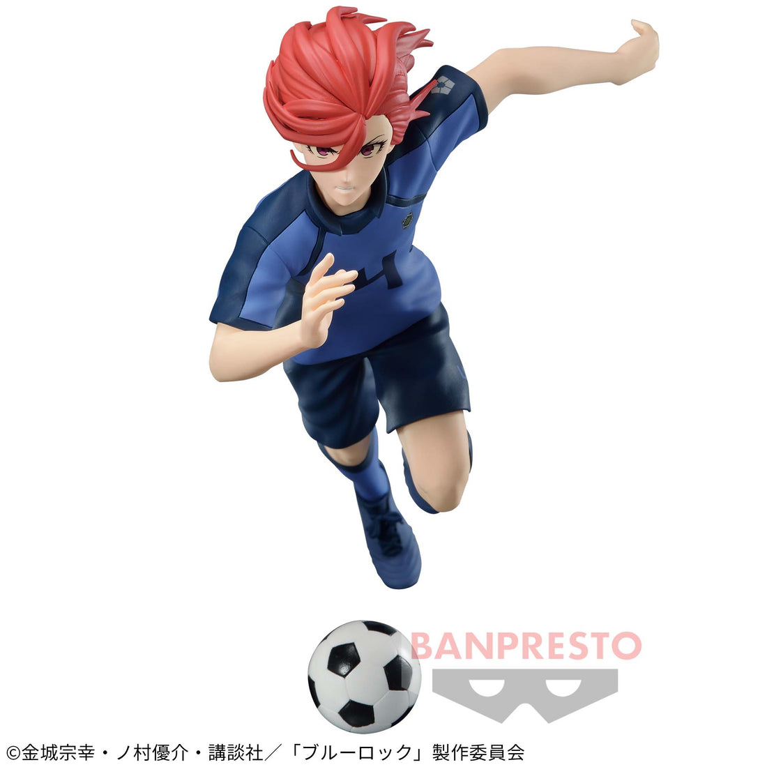Banpresto Crane Game Blue Lock Hyoma Chigiri Figure alternate product photo 2