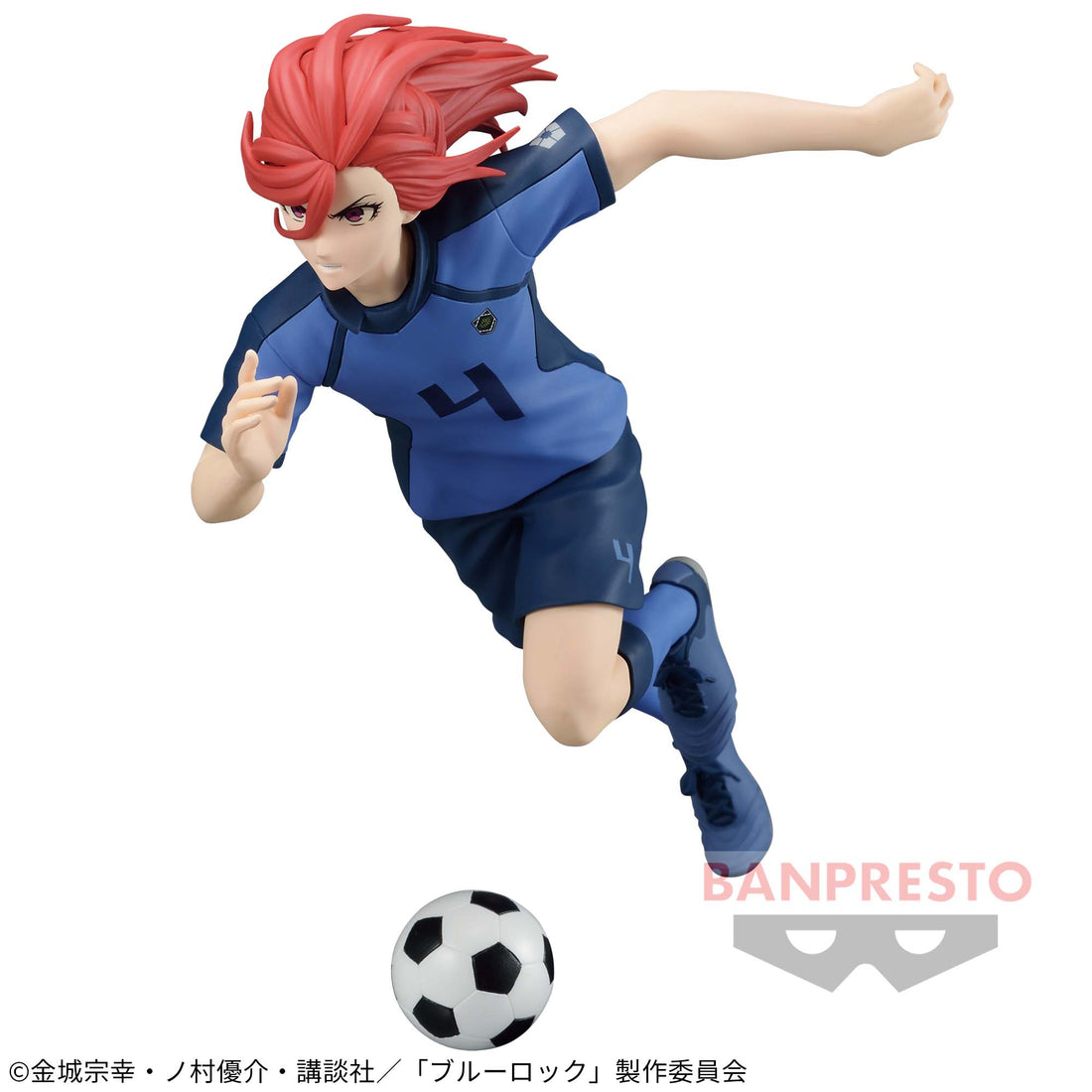 Banpresto Crane Game Blue Lock Hyoma Chigiri Figure main product photo