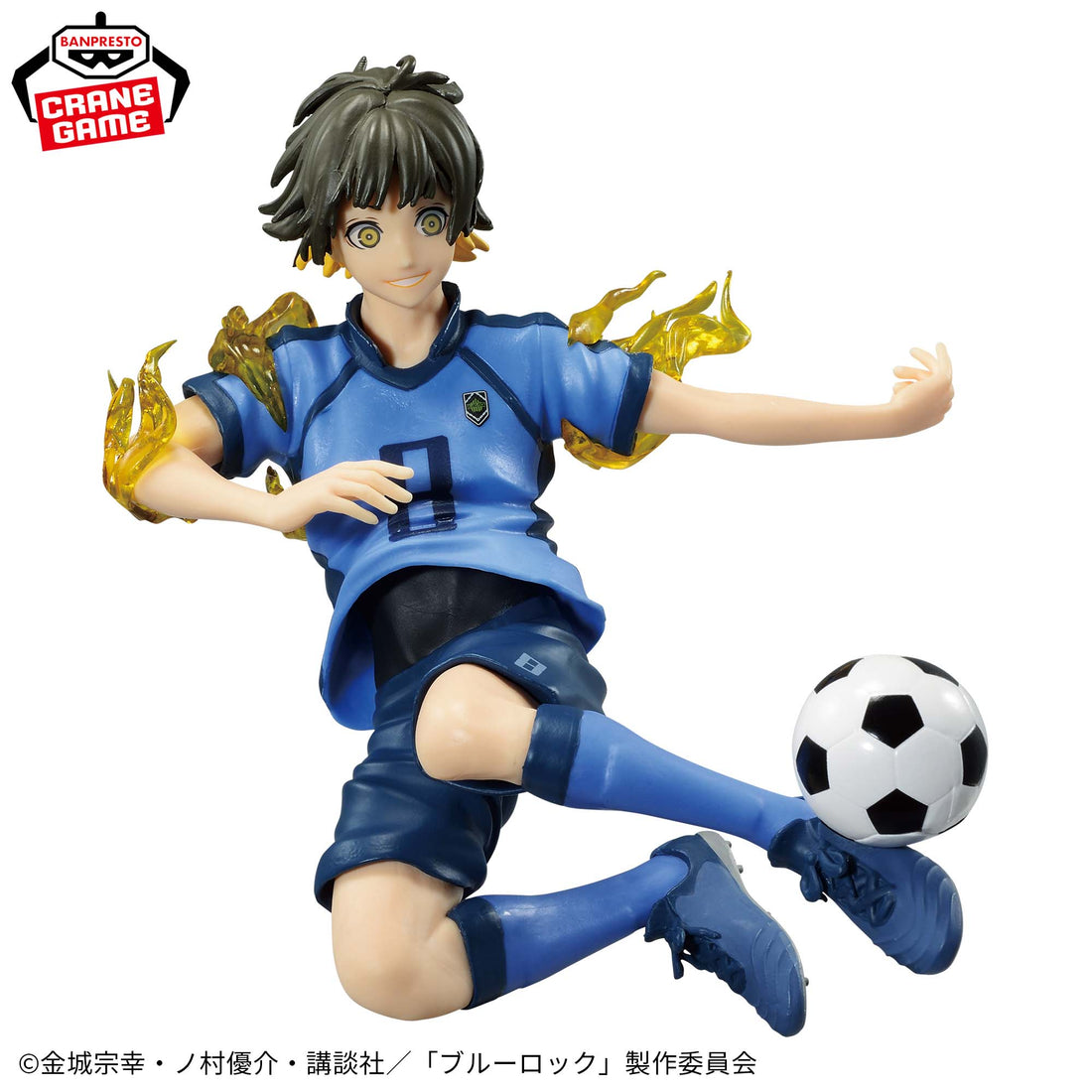 Banpresto Crane Game Blue Lock Meguru Bachira Awakened Version Figure alternate product photo 2