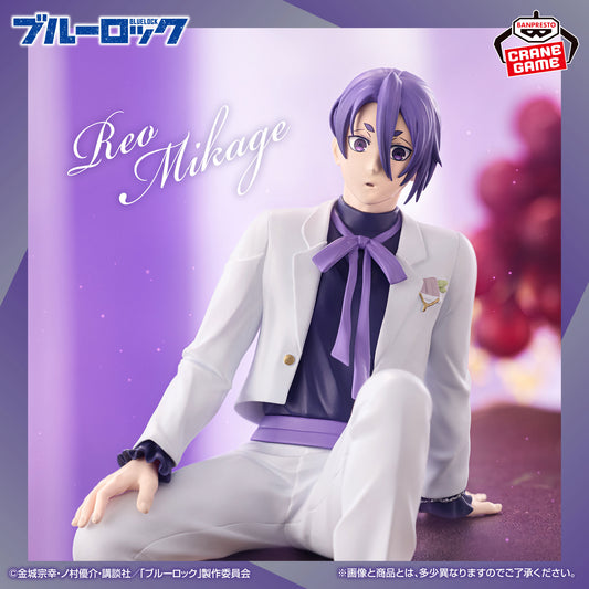 Banpresto Crane Game Blue Lock Reo Mikage Sweets Flavor 2026 Figure main product photo