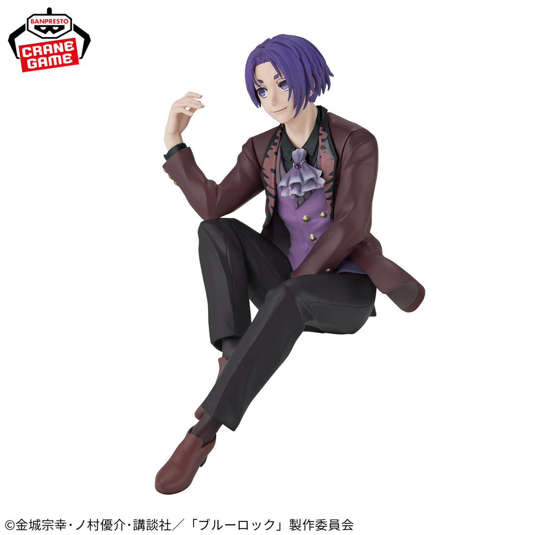 Banpresto Crane Game Blue Lock Reo Mikage Sweets Flavor Figure alternate product photo 2