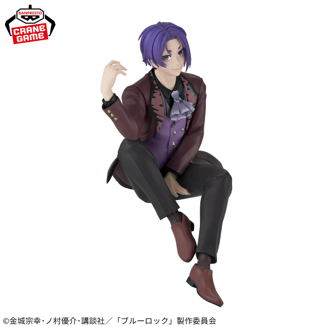 Banpresto Crane Game Blue Lock Reo Mikage Sweets Flavor Figure alternate product photo 3