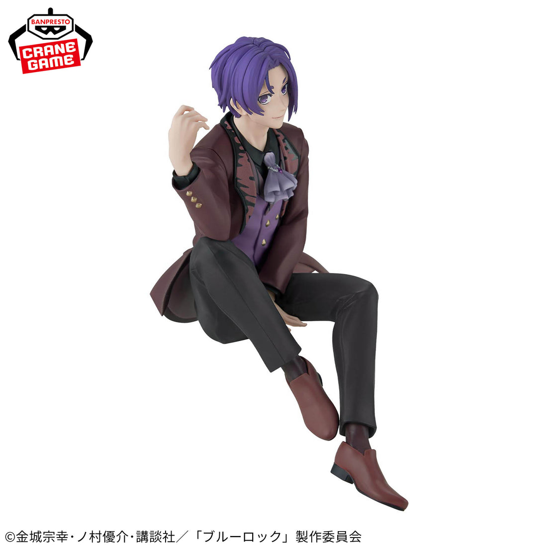 Banpresto Crane Game Blue Lock Reo Mikage Sweets Flavor Figure alternate product photo 4