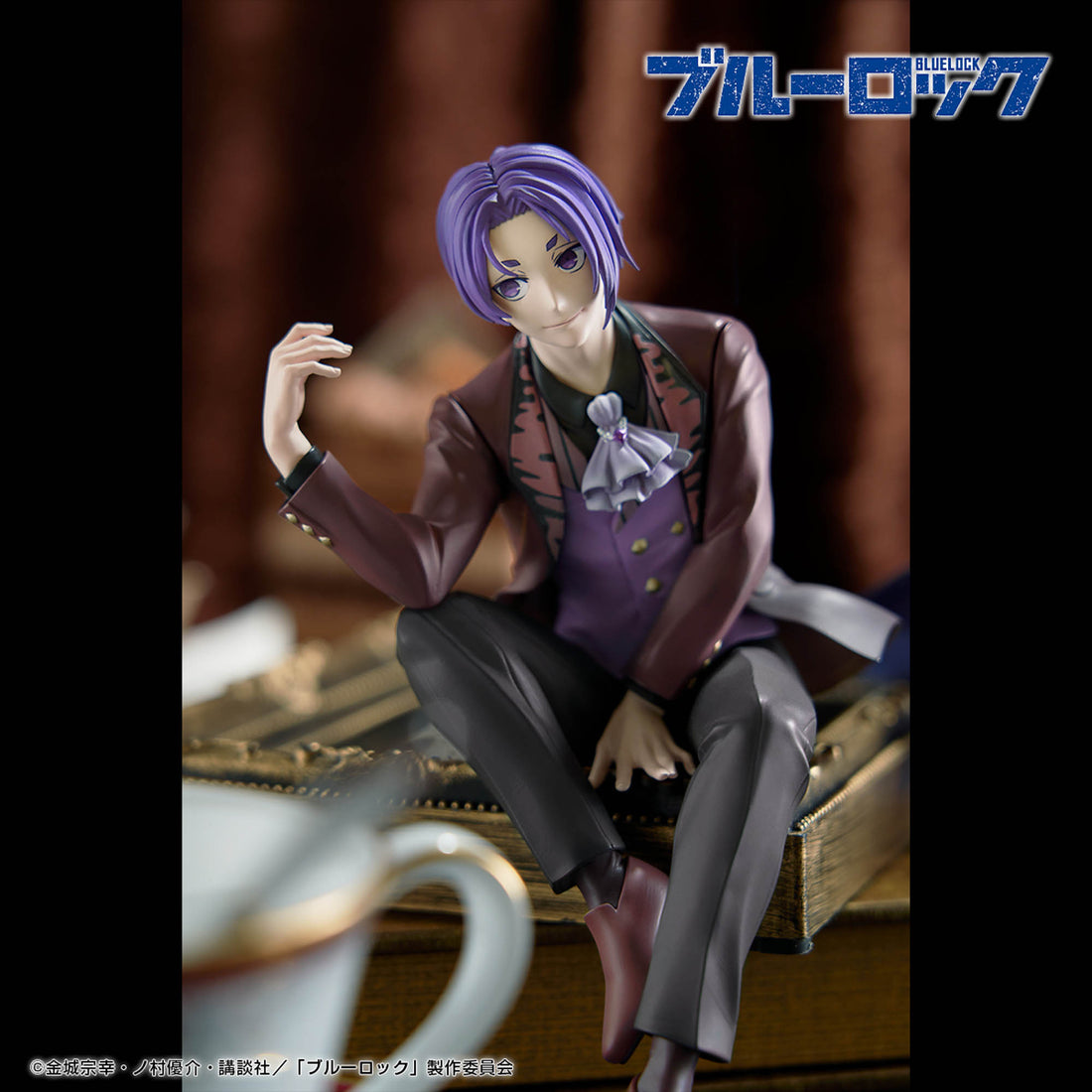 Banpresto Crane Game Blue Lock Reo Mikage Sweets Flavor Figure alternate product photo 6