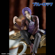 Banpresto Crane Game Blue Lock Reo Mikage Sweets Flavor Figure alternate product photo 6