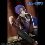 Banpresto Crane Game Blue Lock Reo Mikage Sweets Flavor Figure alternate product photo 7