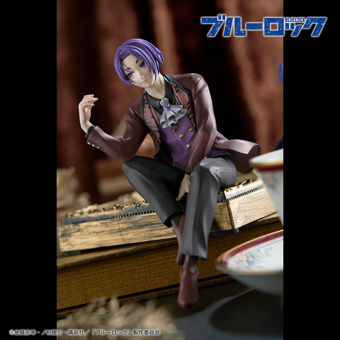 Banpresto Crane Game Blue Lock Reo Mikage Sweets Flavor Figure alternate product photo 8