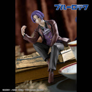 Banpresto Crane Game Blue Lock Reo Mikage Sweets Flavor Figure alternate product photo 8