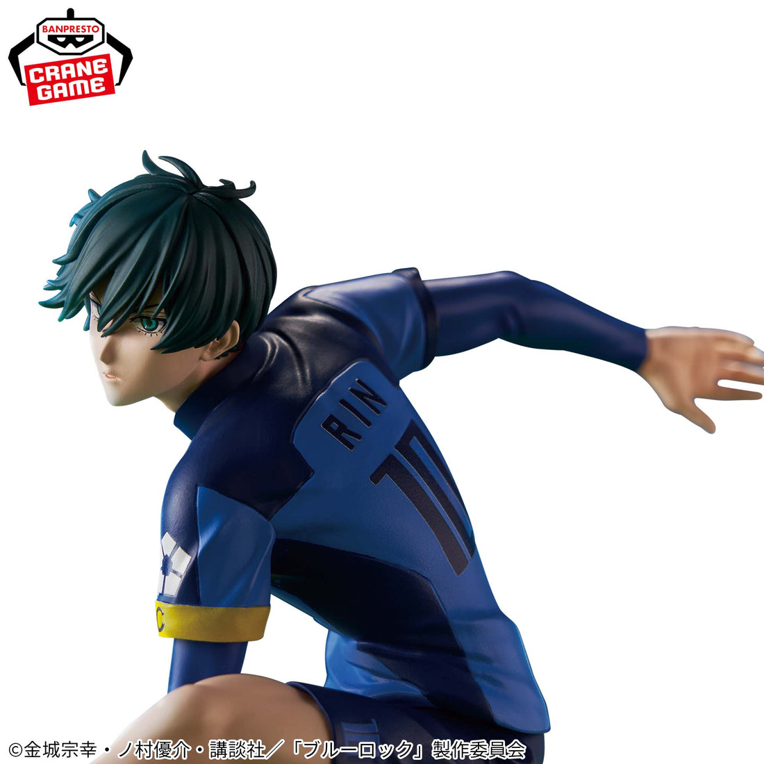 Banpresto Crane Game Blue Lock Rin Itoshi Blue Lock Eleven Figure alternate product photo 3