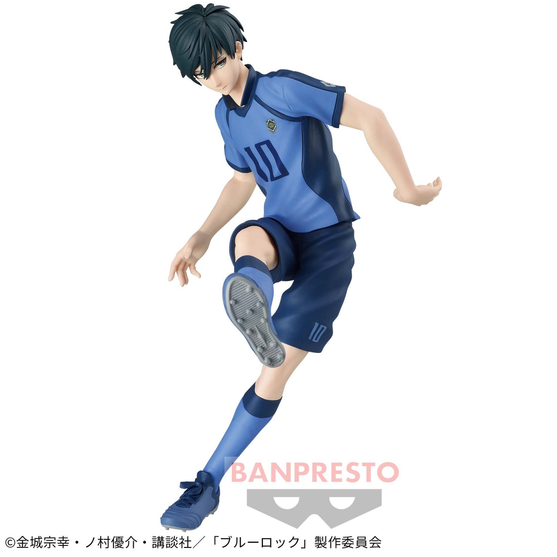 Banpresto Crane Game Blue Lock Rin Itoshi Figure alternate product photo 2
