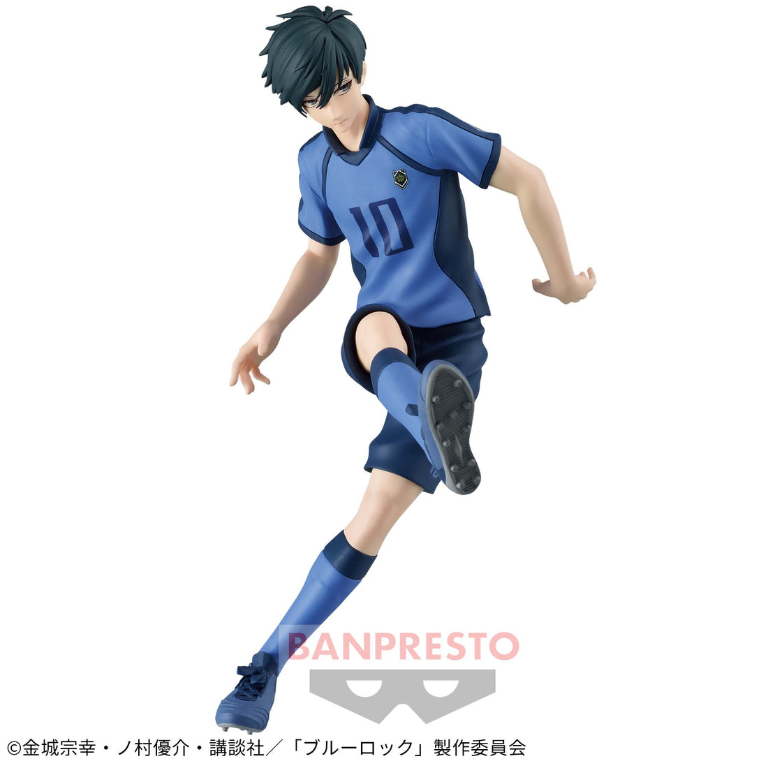 Banpresto Crane Game Blue Lock Rin Itoshi Figure main product photo