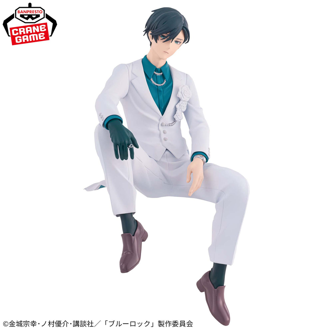 Banpresto Crane Game Blue Lock Rin Itoshi Sweets Flavor 2026 Figure alternate product photo 2