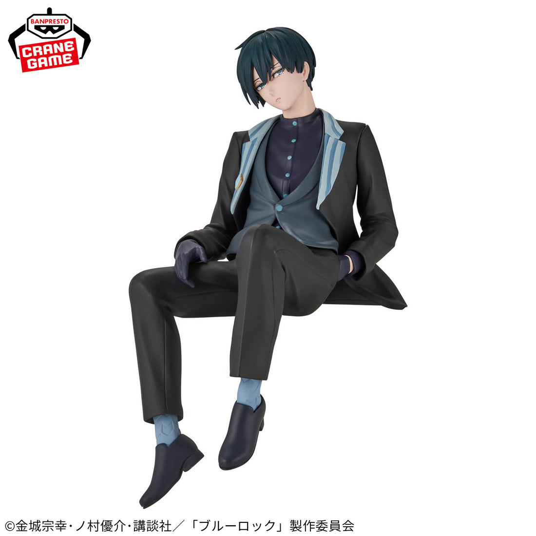 Banpresto Crane Game Blue Lock Rin Itoshi Sweets Flavor Figure alternate product photo 2