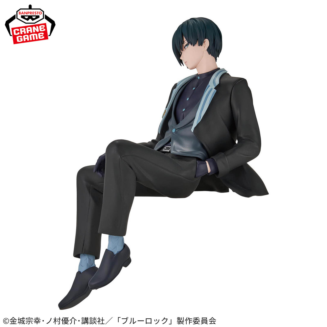 Banpresto Crane Game Blue Lock Rin Itoshi Sweets Flavor Figure alternate product photo 3
