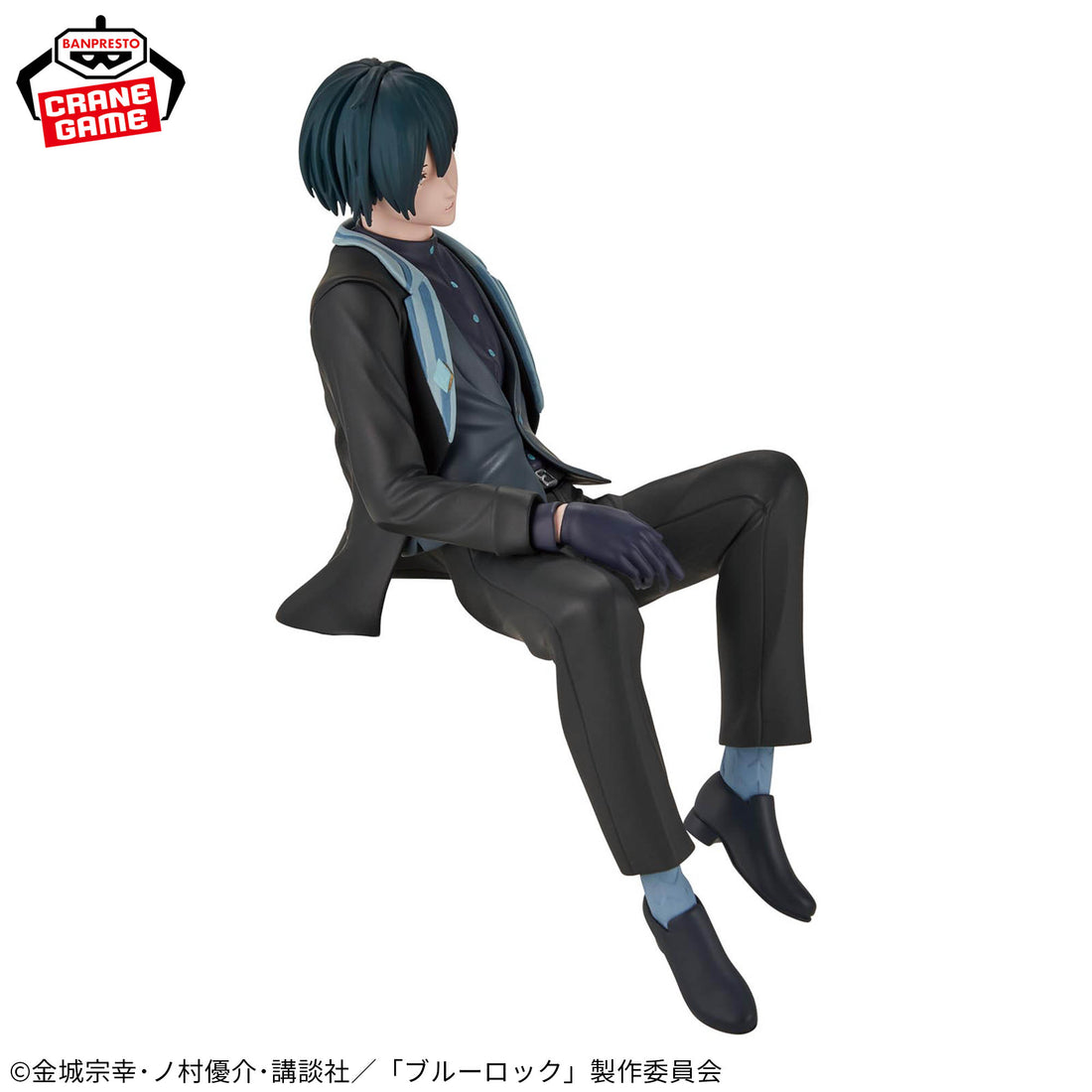 Banpresto Crane Game Blue Lock Rin Itoshi Sweets Flavor Figure alternate product photo 4
