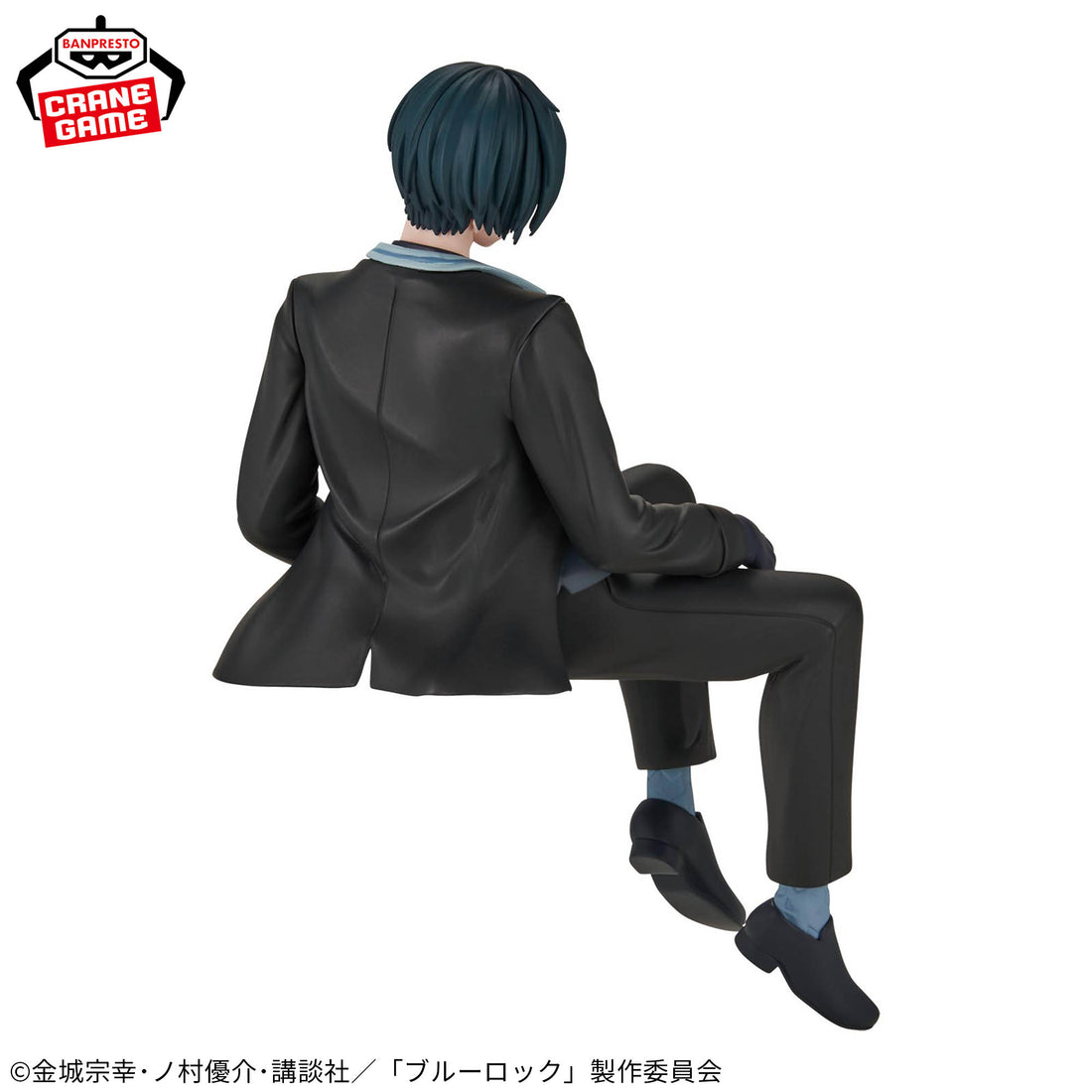 Banpresto Crane Game Blue Lock Rin Itoshi Sweets Flavor Figure alternate product photo 5