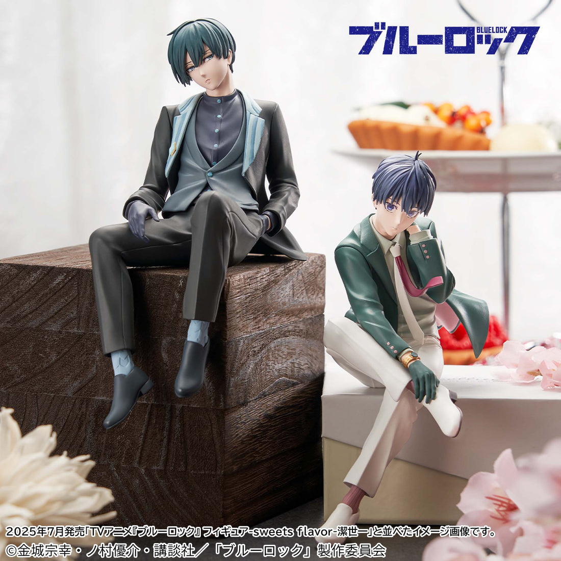Banpresto Crane Game Blue Lock Rin Itoshi Sweets Flavor Figure alternate product photo 9