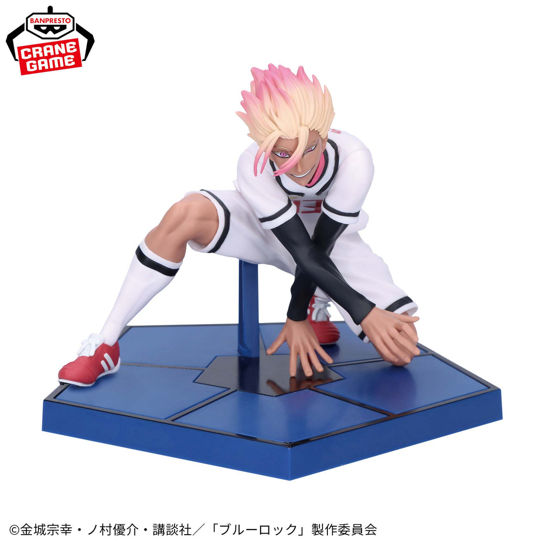 Banpresto Crane Game Blue Lock Ryusei Shido Japan U-20 Team Figure alternate product photo 2