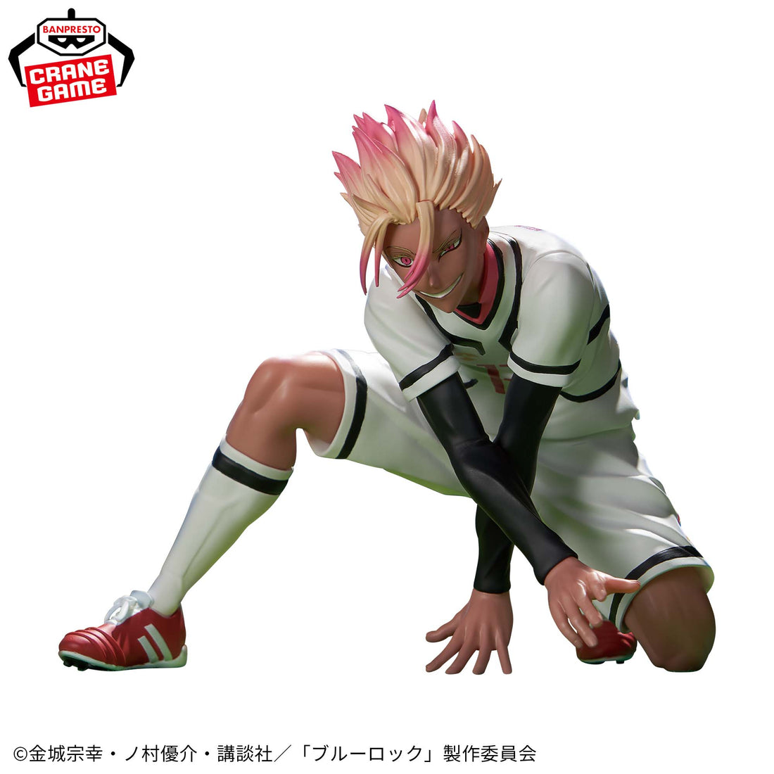 Banpresto Crane Game Blue Lock Ryusei Shido Japan U-20 Team Figure alternate product photo 3