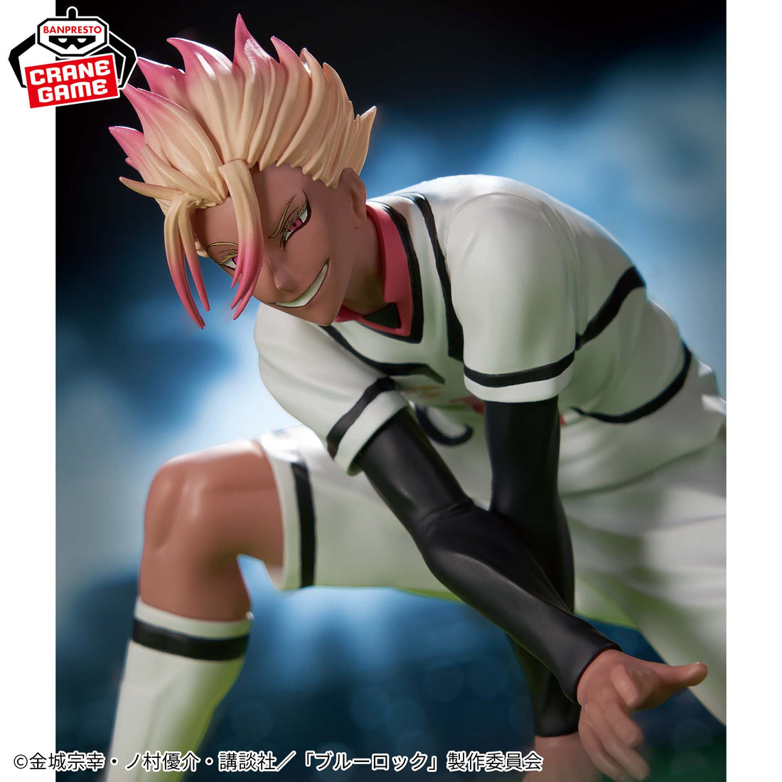 Banpresto Crane Game Blue Lock Ryusei Shido Japan U-20 Team Figure alternate product photo 4