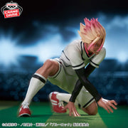 Banpresto Crane Game Blue Lock Ryusei Shido Japan U-20 Team Figure alternate product photo 5