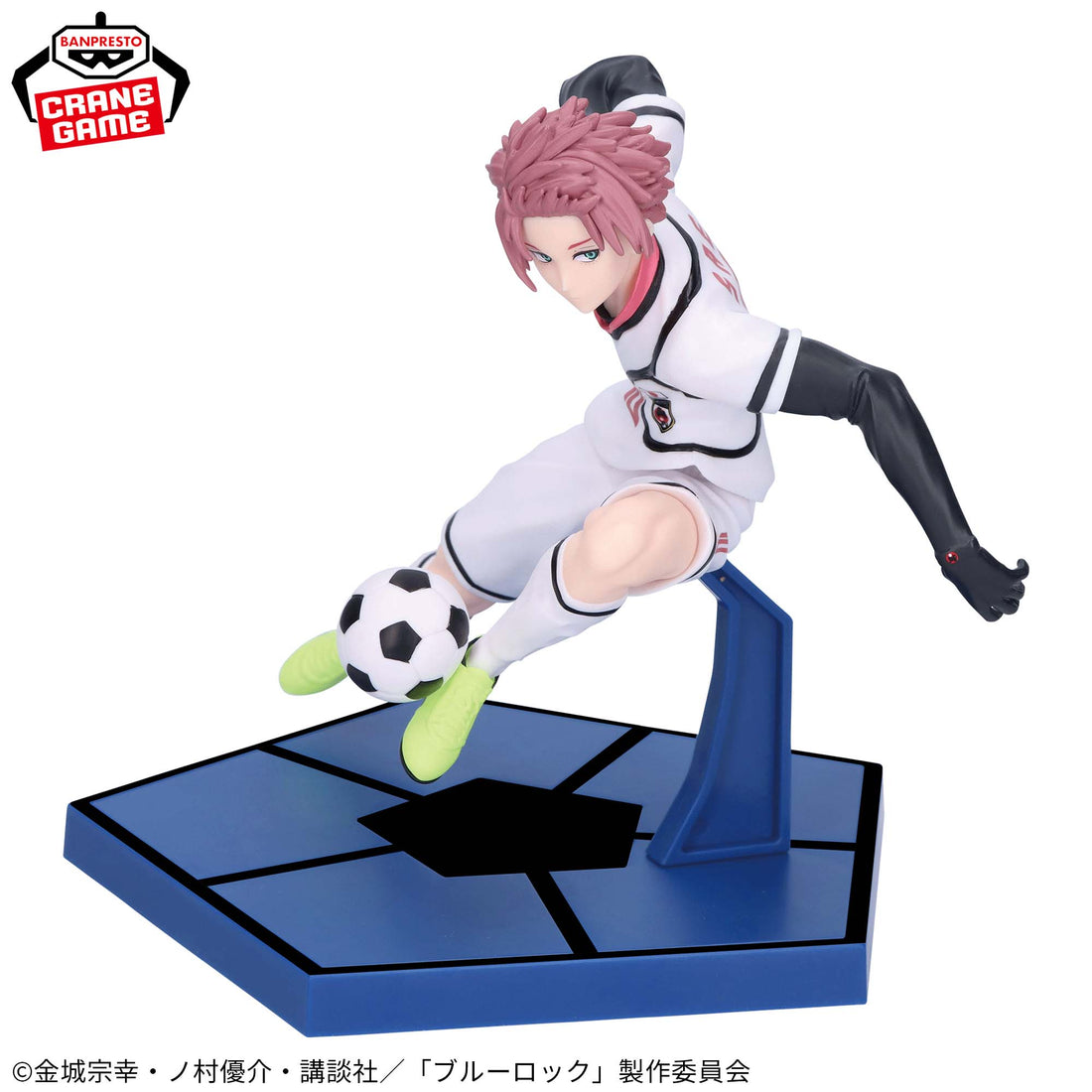 Banpresto Crane Game Blue Lock Sae Itoshi U-20 Japan Figure alternate product photo 3