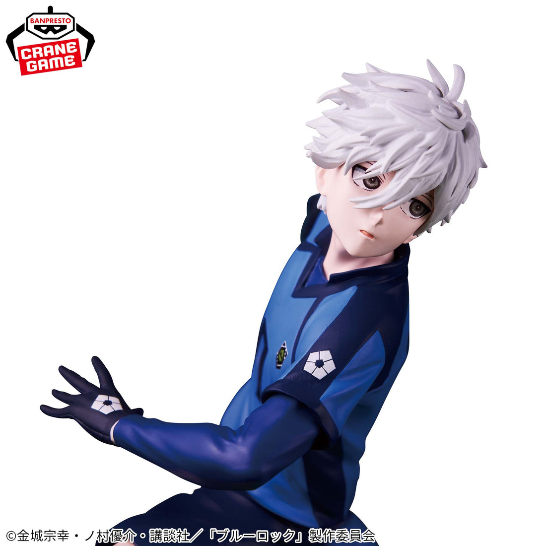 Banpresto Crane Game Blue Lock Seishiro Nagi Blue Lock Eleven Figure alternate product photo 4