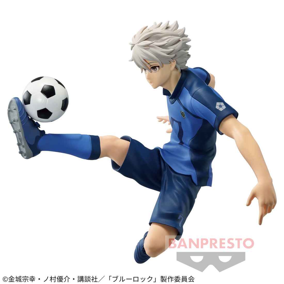 Banpresto Crane Game Blue Lock Seishiro Nagi Figure main product photo