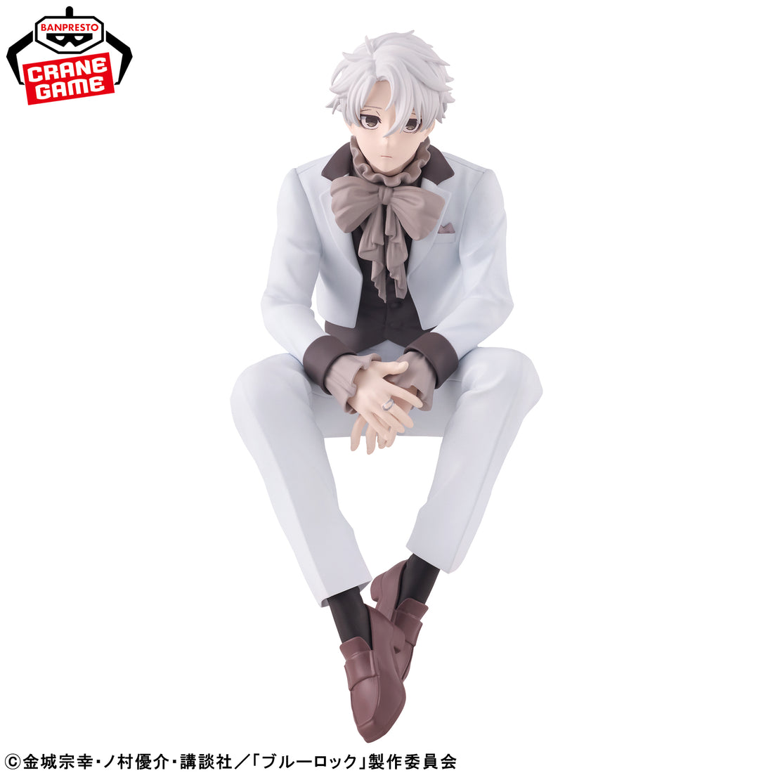 Banpresto Crane Game Blue Lock Seishiro Nagi Sweets Flavor 2026 Figure alternate product photo 2