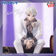 Banpresto Crane Game Blue Lock Seishiro Nagi Sweets Flavor 2026 Figure main product photo