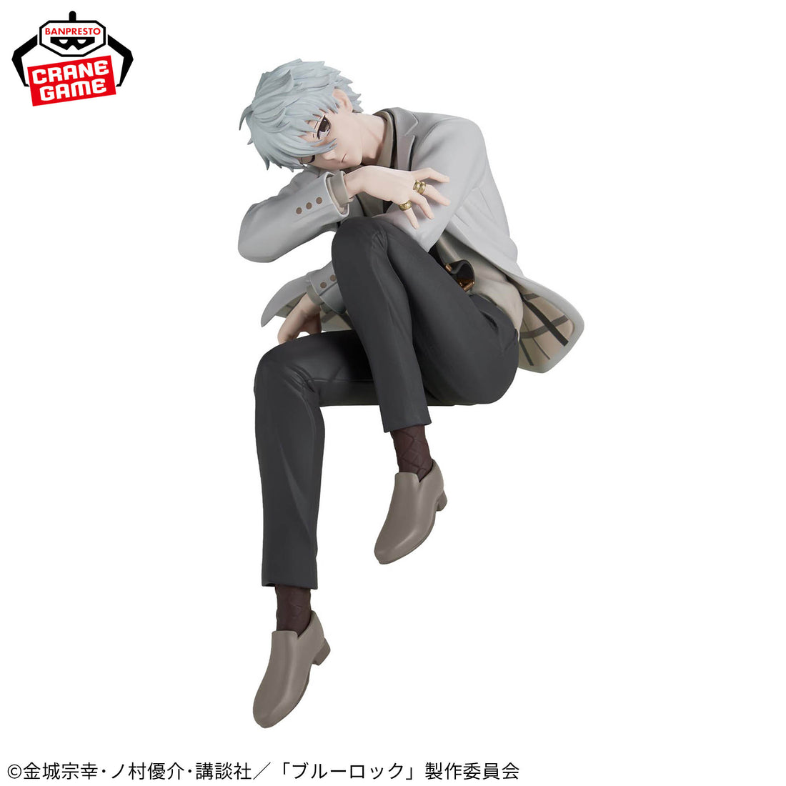 Banpresto Crane Game Blue Lock Seishiro Nagi Sweets Flavor Figure alternate product photo 2