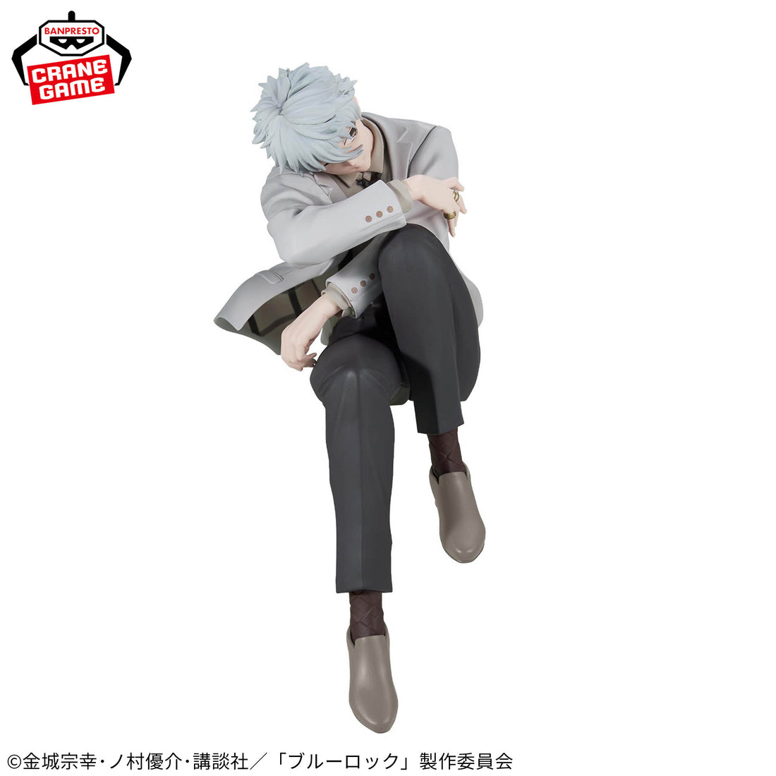 Banpresto Crane Game Blue Lock Seishiro Nagi Sweets Flavor Figure alternate product photo 4