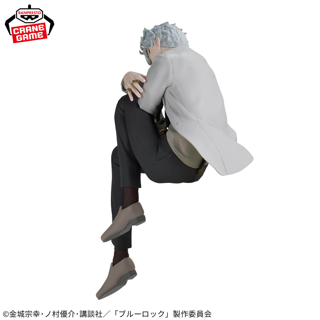 Banpresto Crane Game Blue Lock Seishiro Nagi Sweets Flavor Figure alternate product photo 5