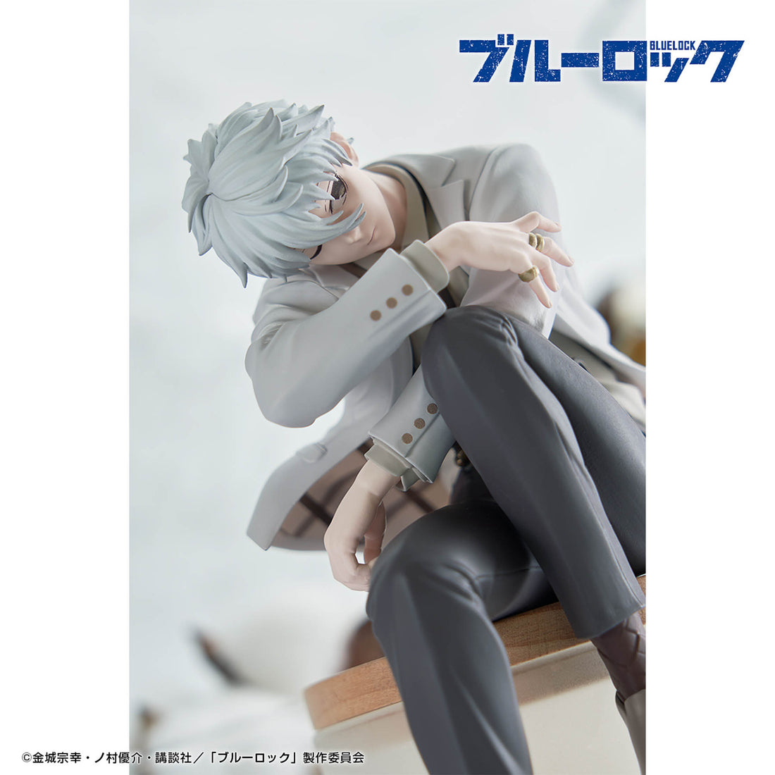 Banpresto Crane Game Blue Lock Seishiro Nagi Sweets Flavor Figure alternate product photo 7