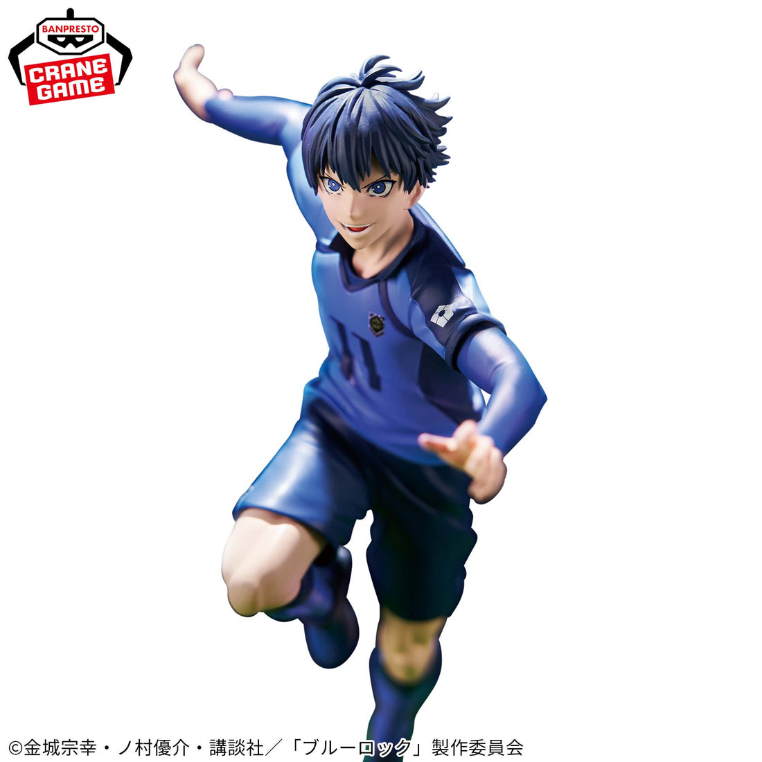 Banpresto Crane Game Blue Lock Yoichi Isagi Blue Lock Eleven Figure alternate product photo 4