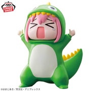 Banpresto Crane Game Bocchi the Rock! Approval Monster Chinzaiju Figure alternate product photo 2
