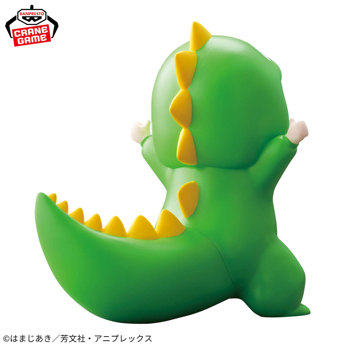 Banpresto Crane Game Bocchi the Rock! Approval Monster Chinzaiju Figure alternate product photo 4