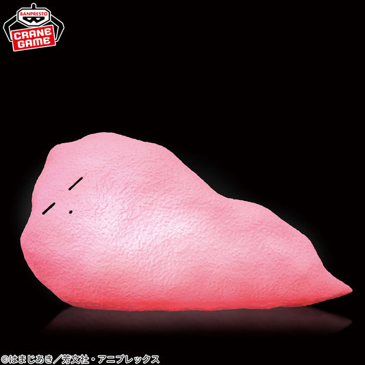 Banpresto Crane Game Bocchi the Rock! Hitori Gotoh Glowing Fungus Figure main product photo