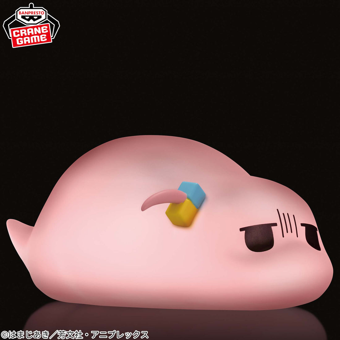 Banpresto Crane Game Bocchi the Rock! Hitori Gotoh Glowing Tsuchinoko Figure main product photo