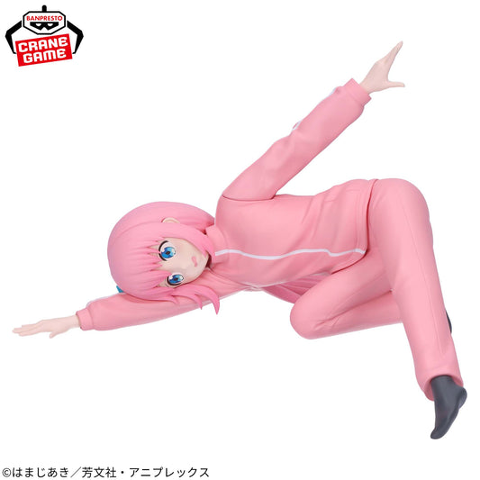 Banpresto Crane Game Bocchi the Rock! Hitori Gotoh Vol. 2 Figure main product photo