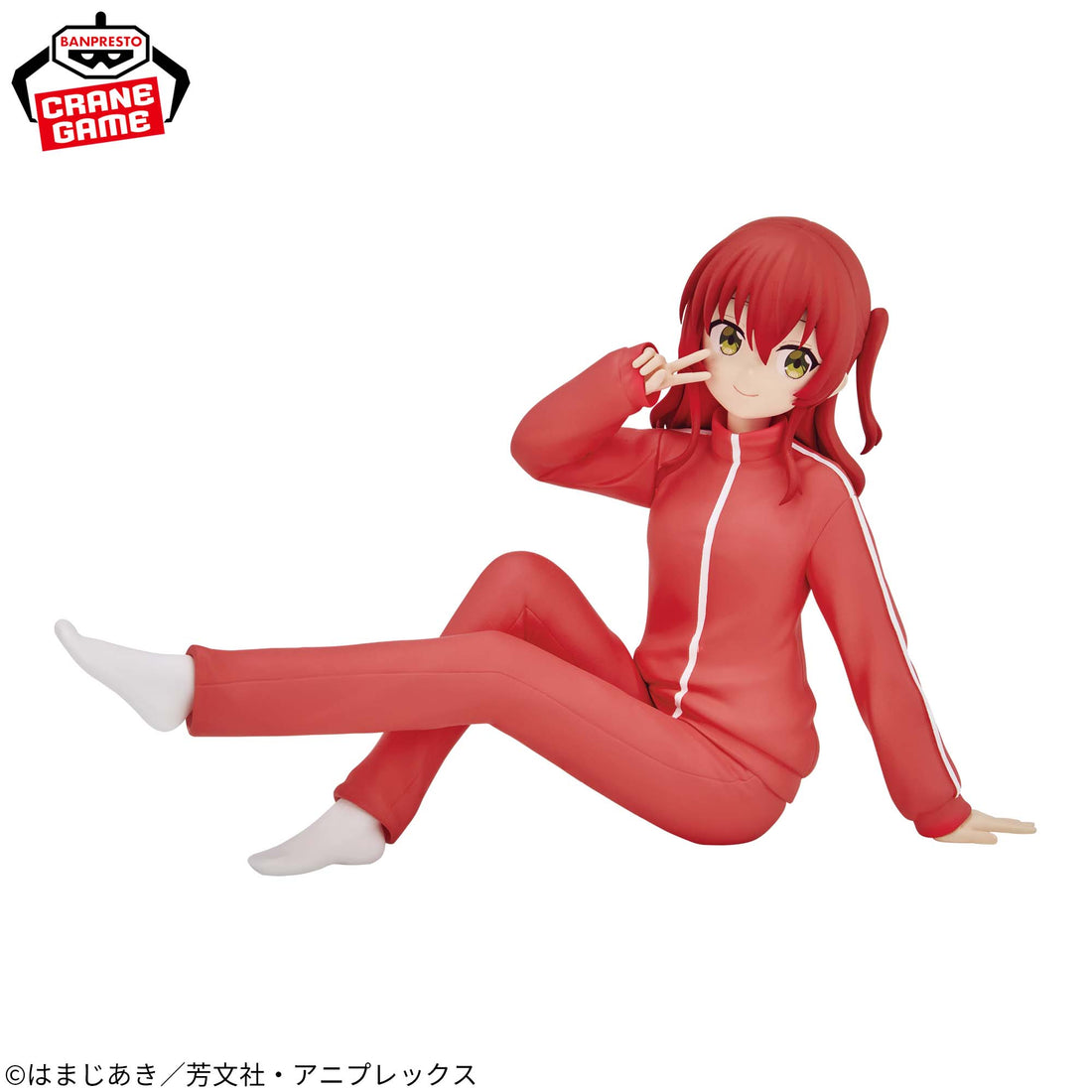 Banpresto Crane Game Bocchi the Rock! Ikuyo Kita Vol. 2 Figure alternate product photo 2