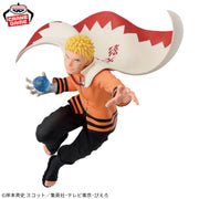 Banpresto Crane Game Boruto: Naruto Next Generations Naruto Uzumaki II VIBRATION STARS Figure alternate product photo 2
