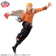 Banpresto Crane Game Boruto: Naruto Next Generations Naruto Uzumaki II VIBRATION STARS Figure alternate product photo 3