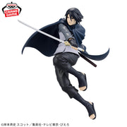 Banpresto Crane Game Boruto: Naruto Next Generations Sasuke Uchiha II VIBRATION STARS Figure alternate product photo 3