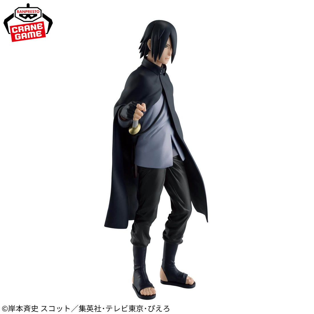 Banpresto Crane Game Boruto: Naruto Next Generations Sasuke Uchiha Ninkai Zokei Retsuden Figure alternate product photo 4